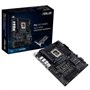 Материнская плата ASUS Intel W680 PRO WS W680-ACE IPMI 1334724121