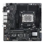 Материнская плата ASUS Intel W680 PRO WS W680M-ACE SE 2126586267