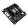 Материнская плата ASUS Intel W680 PRO WS W680M-ACE SE 2126586267