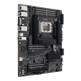 Материнская плата ASUS Intel W880 Pro WS W880-ACE SE 1836574355
