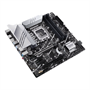 Материнская плата ASUS Intel Z790 PRIME Z790M-PLUS 2021144651