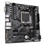 Материнская плата Gigabyte AM5 AMD B650 B650M S2H 1292157177