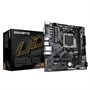 Материнская плата Gigabyte AM5 AMD B650 B650M S2H 1292157177