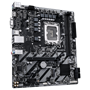 Материнская плата Gigabyte LGA1851 Intel H810 H810M H 1951627057