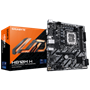 Материнская плата Gigabyte LGA1851 Intel H810 H810M H 1951627057