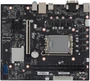 Материнская плата IRU LGA 1700 Intel H610 H610M-VHD/D4M.2 1132418116