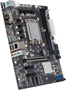 Материнская плата IRU LGA 1700 Intel H610 H610M-VHD/D4M.2 1132418116