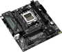 Материнская плата Maxsun AM5 AMD B850 Challenger B850M-K 84065430