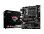 Материнская плата MSI AMD A520 A520M PRO 677495405