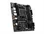 Материнская плата MSI AMD B550 B550M PRO-VDH WIFI 596305234