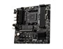 Материнская плата MSI AMD B550 B550M PRO-VDH WIFI 596305234