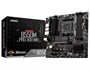 Материнская плата MSI AMD B550 B550M PRO-VDH WIFI 596305234