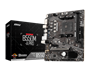 Материнская плата MSI AMD B550 B550M-A PRO 797777276