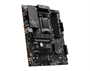 Материнская плата MSI AMD B650 PRO B650-P WIFI 299529621