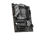 Материнская плата MSI Intel B760 B760 GAMING PLUS WIFI (плохая упаковка) 1899514561