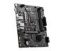 Материнская плата MSI Intel H610 PRO H610M-G DDR4 (плохая упаковка) 648476622