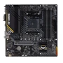 Материнская плата/ TUF GAMING A520M-PLUS II 469940700