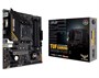 Материнская плата/ TUF GAMING A520M-PLUS II 469940700