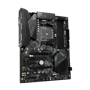 GIGABYTE B550 GAMING X V2, AM4, B550, 4*DDR4, 4*SATA, 2*M.2, 4*USB 3.2, 2*USB 2.0, 2*PCIx16, 3*PCIx1, HDMI+DVI, ATX 2062386577
