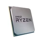 Процессор AMD Ryzen 3 PRO 4350G OEM 573693580