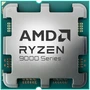 Процессор AMD Ryzen 9 9950X OEM 1101128159