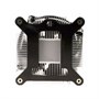 Кулер Процессорный ACD для CPU ACD-CD5M3-A 1852061962
