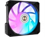 Вентилятор ALSEYE для корпуса i12B-K3 1939800477