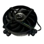 Кулер Процессорный ALSEYE для CPU AS-GH1700P-25AC 1021580888