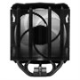 Кулер Процессорный ArcticCooling для CPU Freezer A35 RGB (плохая упаковка) 1597252277