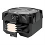 Кулер Процессорный ArcticCooling для CPU Freezer A35 RGB (плохая упаковка) 1597252277