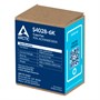 Вентилятор ArcticCooling серверный S4028-6K Single Fan 1609673352