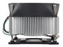 Кулер Процессорный Deepcool для CPU Theta 20 PWM 712341053