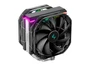 Кулер Процессорный Deepcool для CPU AS500 PLUS 894387229