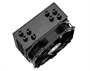 Кулер Процессорный ID-Cooling для CPU SE-224-XTS MINI BLACK 1696292797