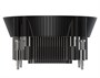 Кулер Процессорный ID-Cooling для CPU DK-07i 627433663
