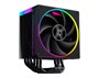 Кулер Процессорный ID-Cooling для CPU Frozn A610 ARGB 724566391