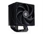 Кулер Процессорный ID-Cooling для CPU Frozn A610 FROZN A610 BLACK 417695391