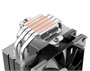 Кулер Процессорный ID-Cooling для CPU SE-214-XT Basic 931419933