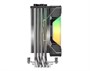 Кулер Процессорный ID-Cooling для CPU SE-214-XT DF 1511844949