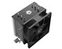 Кулер Процессорный ID-Cooling для CPU SE-903-SD V3 416430248
