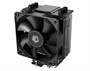 Кулер Процессорный ID-Cooling для CPU SE-903-XT Basic 604671179