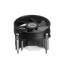 Кулер Процессорный PCCooler для процессора R95S-I 822658830