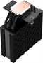 Кулер Процессорный PCCooler для процессора RT500 Digital ARGB 1559043904