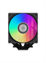 Кулер Процессорный PCCooler для процессора RT620 ARGB 1911869941