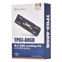 Радиатор Silverstone для M.2 SSD TP03-ARGB 2103974844