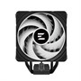 Кулер Процессорный Zalman CPU cooler CNPS9X PERFORMA PLUS ARGB 1242338937