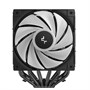 Вентилятор для процессора Deepcool AG620 BK ARGB V2 654039462
