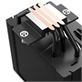 Кулер для процессора/ CPU Cooler PCCooler PALADIN EX300S (125W, 4-pin PWM, 157mm, Al/Cu, 3x6mm, FRGB, 1x120mm, 73.6CFM, 28.6dBA, 1800RPM, S: 1851/1700/1200/115X, AM5/AM4, black) 2007288749