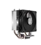 Кулер для процессора/ CPU Cooler PCCooler R200 (110W, 3-pin, 133mm, Al/Cu, 2x6mm, 1x92mm, 40.94CFM, 30dBA, 2200RPM, S: 1851/1700/1200/115X, AM5/AM4, silver, black) 1507489895