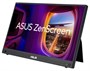 Монитор ASUS MB16AHG 15.6-inch темно-серый 1770321482